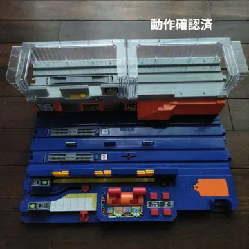 프라레일 역 2층 건물 작동 확인 완료