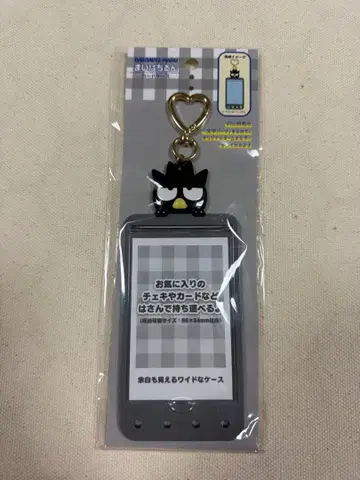 카드 케이스 산리오 바츠마루군 마이파치룬