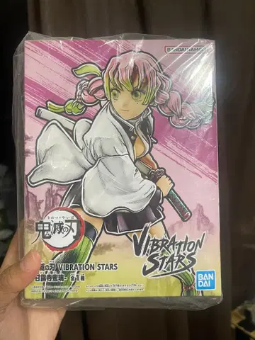 귀멸의 칼날 VIBRATION STARS 칸로지 미츠리