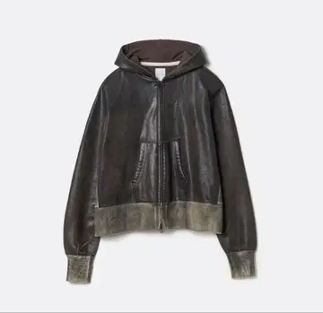 sublations CRACKING COATED PARKA