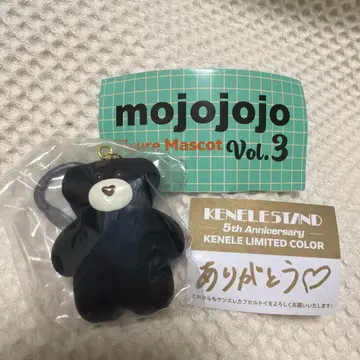[ 한정판 ] mojojojo Figure Mascot 곰 블랙