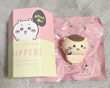 HIPPERS 치이카와 (먼작귀) 히퍼스 밤만쥬