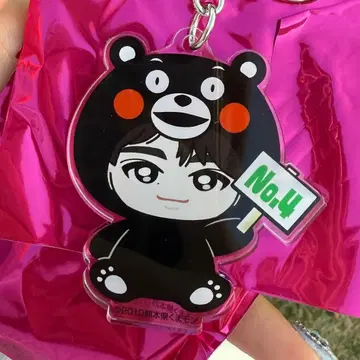 랜덤 키링 타쿠야 쿠마몬 초특급 구마모토