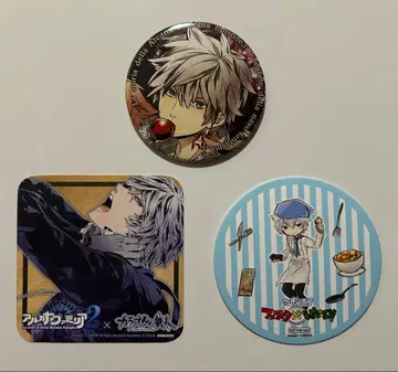 아쉬 캔뱃지 코스터 아르카나 패밀리아 무대 카라테츠 카페