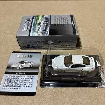 교쇼 포르쉐 911 터보 S 1/64