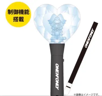 ONE N' ONLY 응원봉 006