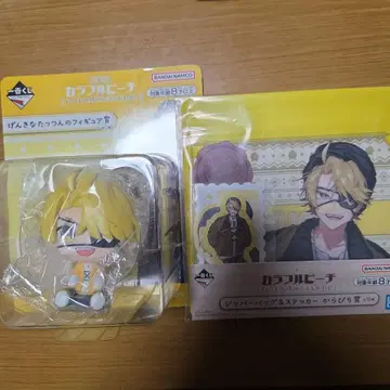 닷츤 피규어 세트