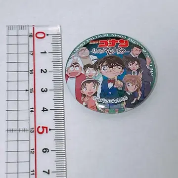 명탐정 코난 11번째 스트라이커 캔뱃지 코난 집합