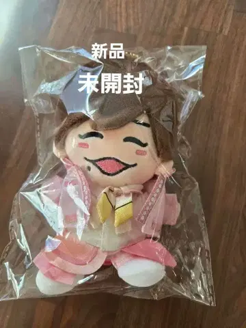 나가오 켄토 하피누이