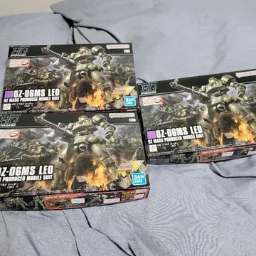 HG 리오 3체 세트