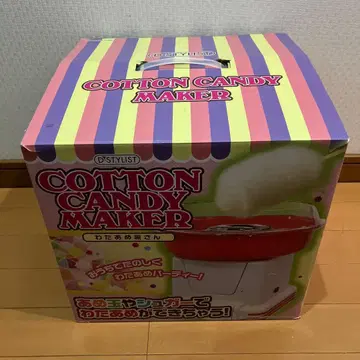 코튼 캔디 메이커 빨간색