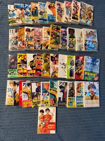 아오아시 전 40권 브라더풋 세트 전권 투명 비닐 커버 포함