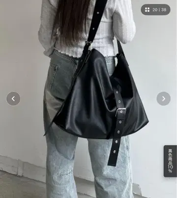 mellowneon A4 벨트 인조 가죽 백