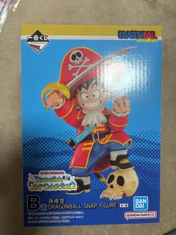 제일복권 드래곤볼 SNAP COLLECTION2 B상 손오공