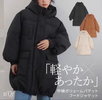 n'Or 충전솜 코트 볼륨 패딩 후드 자켓