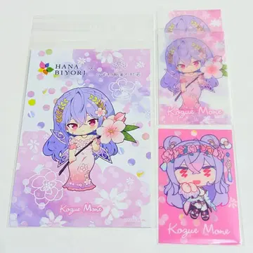 니지산지 아야카키 코즈에 모모네 클리어 카드 엽서