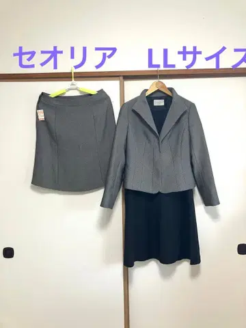 컨디션 최상 LL 세오리아 포멀 슈트 3세트 원피스 블랙 계열