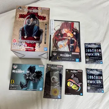 데스노트 제일복권 라스트 원상 7점 세트