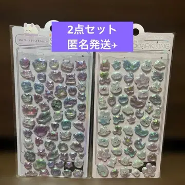 [인기] 3D 크리스탈씰 입체씰 모자 꽁지 드롭 톡톡씰