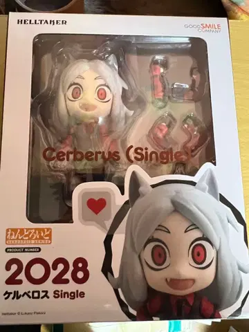 넨도로이드 헬테이커 케르베로스 피규어