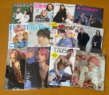 사쿠마 다이스케 스노우만 잡지