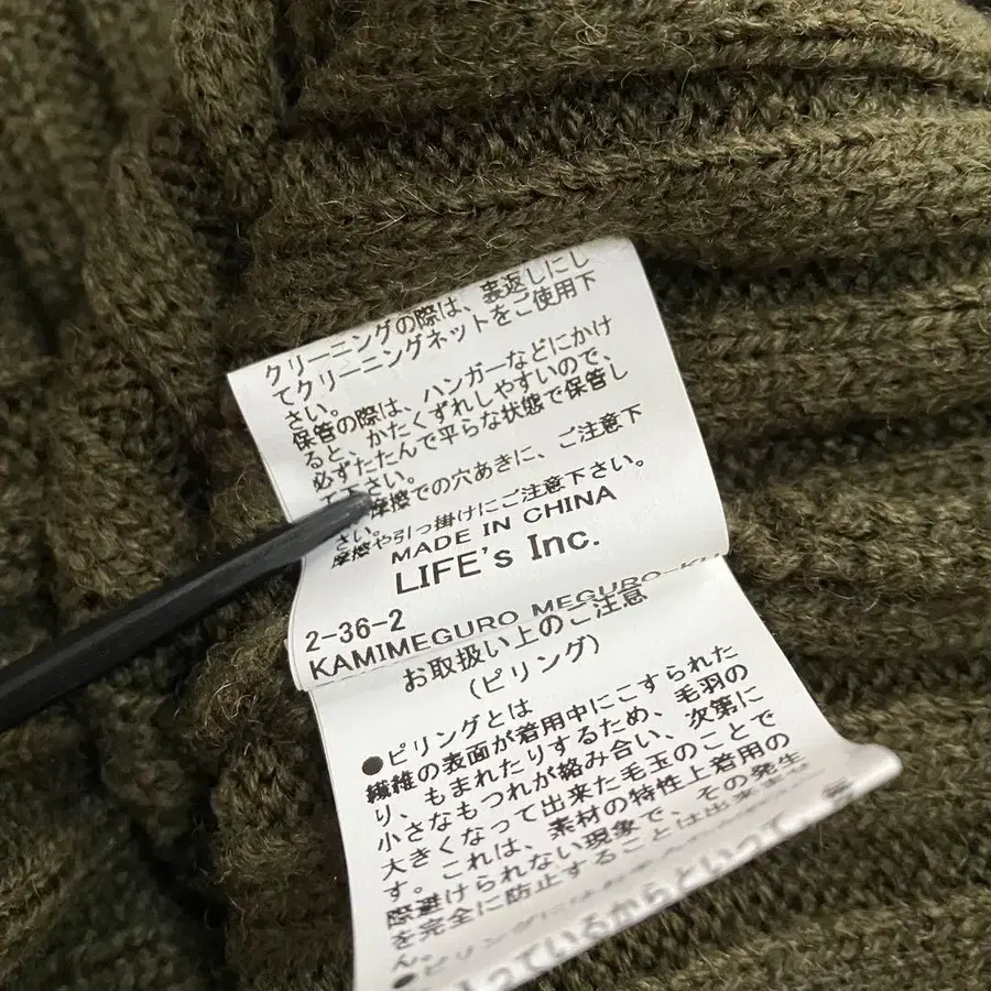 11번째 상품 이미지