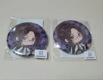한지 마루쿠지 진격의 거인 체스Style SD 캐릭터ver. 캔뱃지 2개
