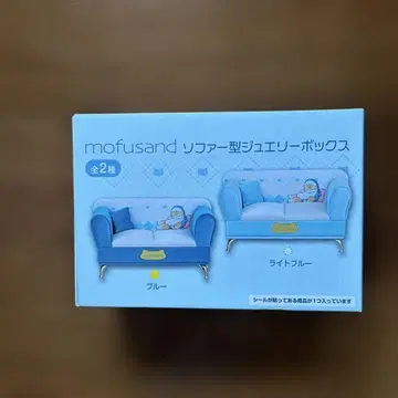 mofusand 소파형 쥬얼리 박스 (총 2종)