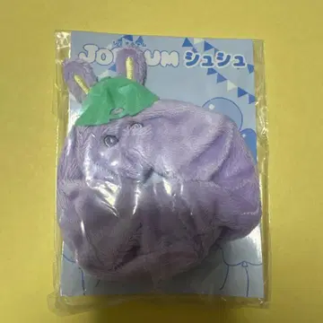 JOCHUM 치마타 스크런치