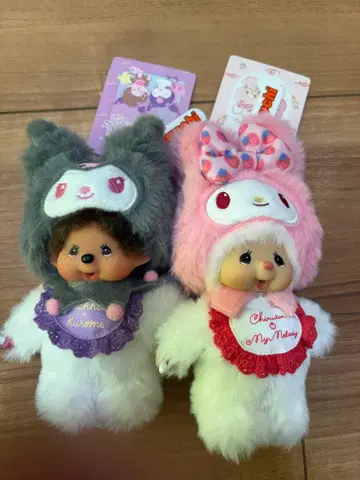 침탄 x 마이멜로디 키체인 몽치치 x 쿠로미 키체인