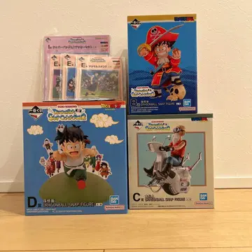 제일복권 드래곤볼 B상 C상 D상 묶음 판매!