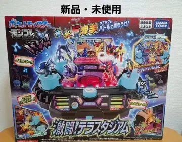 포켓몬스터 몬코레 격투! 테라스타디움 타카라토미