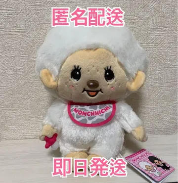 몽치치 스마트폰 케이스 화이트 흰색 모리 2