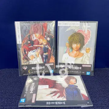 제일복권 DEATH NOTE 데스노트 C상 아크릴 보드 3종 세트