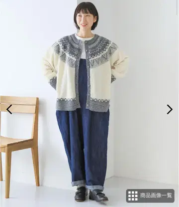 원형 패턴 가디건 니트 blissbunch 블리스번치 나츄란