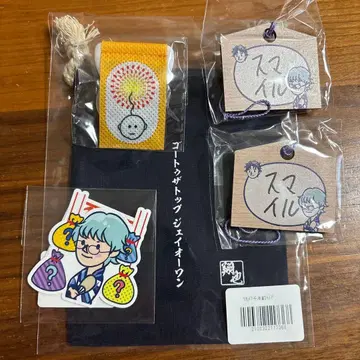 JO1 축제 키마타 쇼야 세트