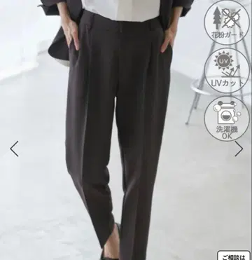 [ 꽃가루 가드 ] 스트레치 테이퍼드 슬랙스 팬츠 / 셋업 가능