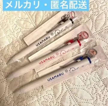 우사마루 유니볼원 3종 세트