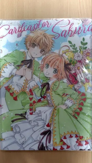 카드캡터 사쿠라 사쿠라전 더블 클리어 파일 (사쿠라 샤오랑)