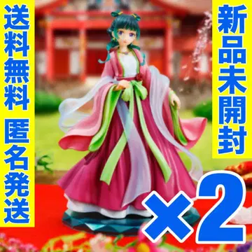 [ 2개 세트 ] 약사의 혼잣말 brilliant 피규어 마오마오