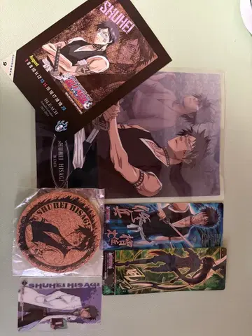 블리치 히사기 슈헤이 카드 코스터 BLEACH