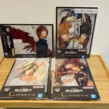 제일복권 데스노트 C상 컴플리트 세트