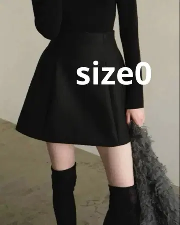 CLANE CONSTRUCTIVE MINISKIRT