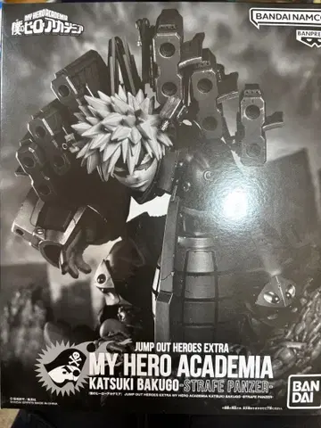 바쿠고 카츠키 스트레이프 팬츠 피규어 점프 GIGA