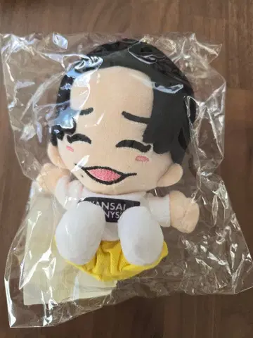 나가오 켄토 치비 누이