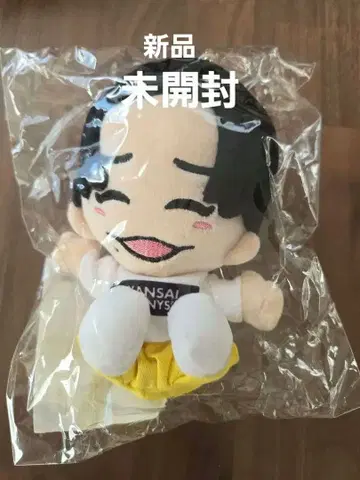 나가오 켄토 치비 누이