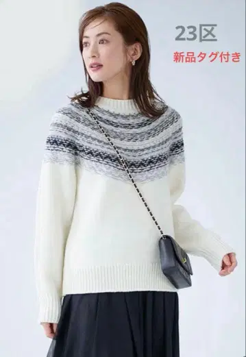 [23구] 페어아일 니트/온워드 L 택 포함 새상품