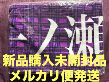 노기자카46 이치노세 미쿠 10th 바스라 머플러 타월