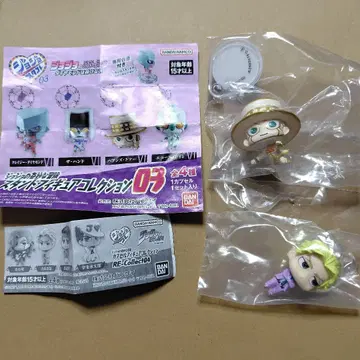 죠죠의 기묘한 모험 헤븐즈 도어 요시카게 키라