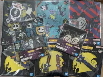 제일복권 팀 버튼 나이트메어 비포어 크리스마스 FGH상 8점